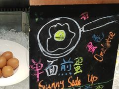 -圆顶阁西餐厅(郑州索菲特国际饭店 )