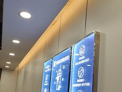 -一只酸奶牛(洪崖洞11楼店)