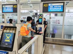 -长沙黄花国际机场-T1航站楼