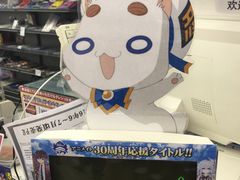 -秋叶原电器街
