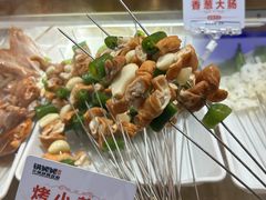 -享遇.锅姥姥牛排海鲜自助(小寨店)