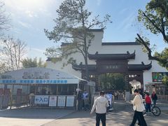 -东湖落雁景区