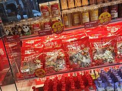 -味多美(江安路店)