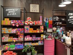-LUSH(威尼斯人店)