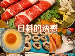 -河风の幸会精致料理