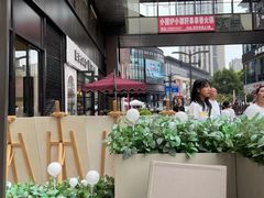 -奈雪的茶(时代天街店)