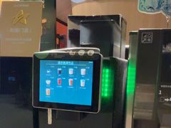 -北京海德酒店温泉