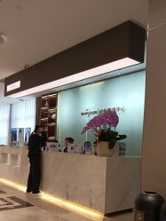 -杭州米兰柏羽医疗美容医院