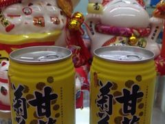 -冰冰酱老味刨冰绵绵冰(中山路总店)