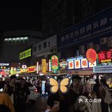 0元玩转这座城 吃货的世界唯有美食不可辜负吃素