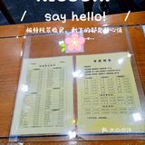 【百年老字号清真甜品】[糖果]奶香浓郁 丝滑冰凉 奶酪绝绝子