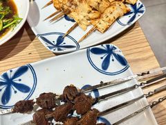 -老九圆山西面馆(CBD店)