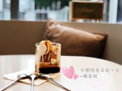 -EVERNAKED裸蛋糕(SOHO天山店)