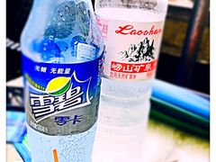 -王记西鎮电烤肉(汶上路店)