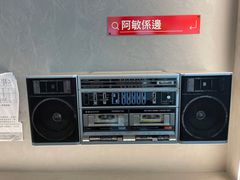 -敏华冰厅(天河城店)