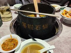 -野·大山里野生菌石锅土鸡(益田假日店)