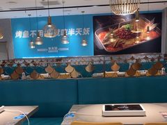 -半天妖烤鱼(六合万达欢乐港店)