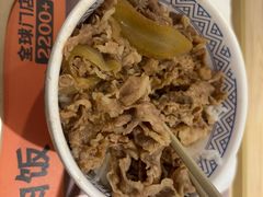 -吉野家 (新街口外大街店)