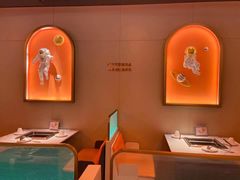 -串一火锅(赛格国际购物中心店)