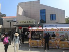 -厦门大学(思明校区)