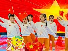 -吉的堡幼儿园(安康仕府大院园)