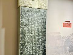 -中国京杭大运河博物馆