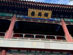 -承德避暑山庄景区