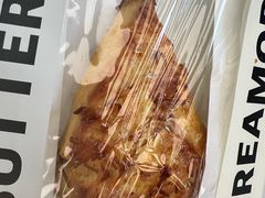 -BUTTERFUL&CREAMOROUS 黄油与面包(三里屯太古里店)
