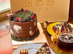 -自然熟Bakery(纬四路店)
