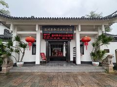 -江心屿景区