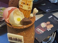 垃垃队-茶是一枝花泡茶店