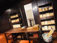 -天一阁博物院