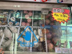 -全家便利店(南峰中心店)