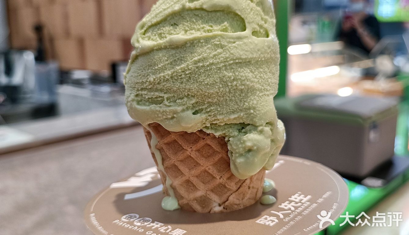 夏天第一支冰淇淋大家抢到了吗