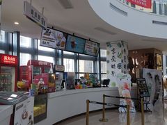 -悦江新远影城IMAX