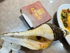 -长平肥姐白粥·海鲜打冷