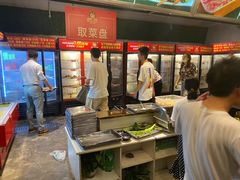 -钢管厂歆瑞源油卤串串香(春熙路太古里店)