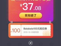 -爱丽丝牛排西餐厅(光谷步行街店)