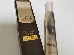 -大国药妆(銀座一丁目駅前店)