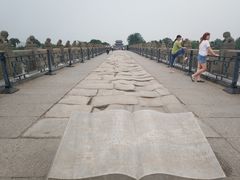 -卢沟桥文化旅游区