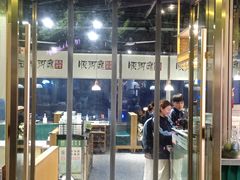 -顺卿庭·广东顺德菜(夫子庙水游城店)