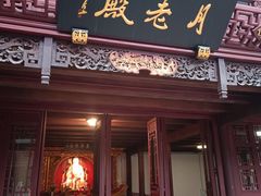 -宁波府城隍庙