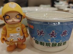 -洪长兴(广西北路店)