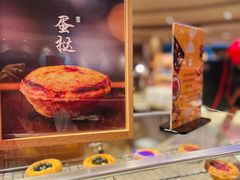 -咖啡苑自助餐厅·中国大饭店