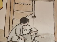 -杨记隆府(时代天街店)