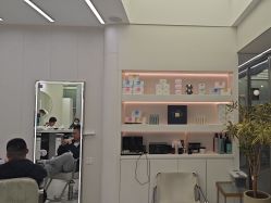-PE SALON