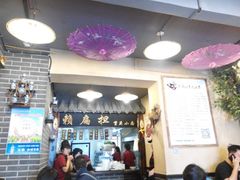 android_upload_pic-赖扁担重庆小面(友谊路店)