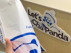 -茶百道(下沙宝龙二期店)