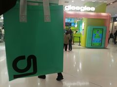 -gleeglee乐溢亦茶(合生汇店)
