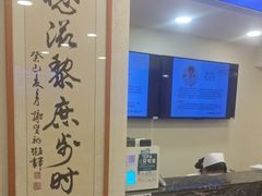 -上海广德中医门诊部